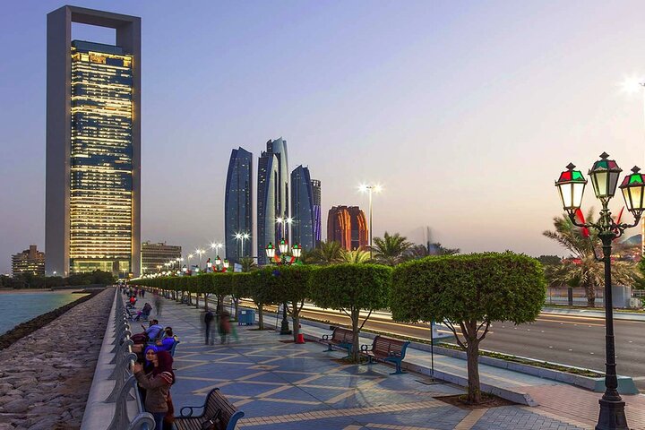 Abu Dhabi City Tour from Abu Dhabi - Image 3
