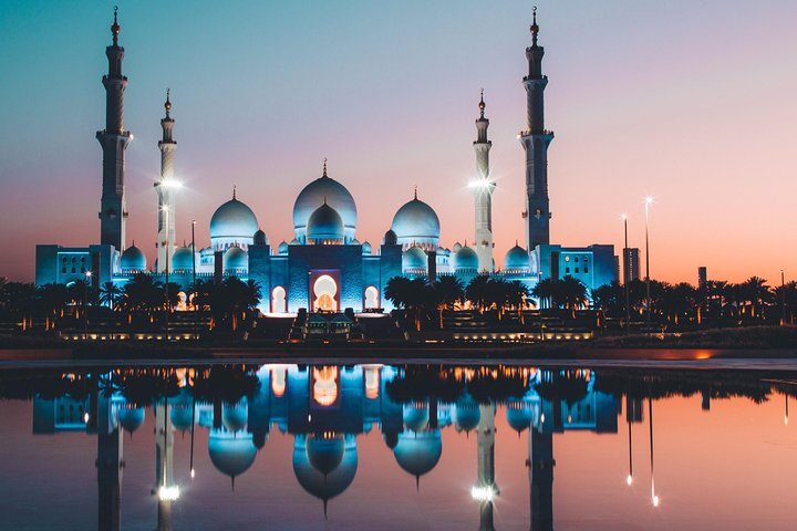 Abu Dhabi City Tour Private - Image 1