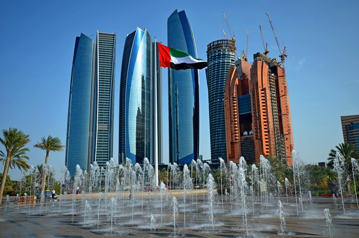 Abu Dhabi City Tour With Louvre Museum Ticket - Image 2