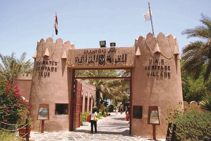 Abu Dhabi City Tour with Warner Bros from Abu Dhabi - Image 5