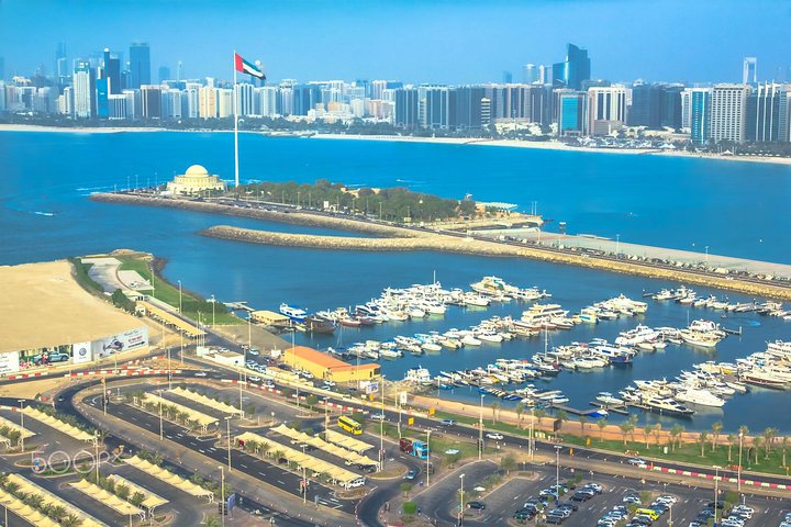 Abu Dhabi City Tours Private  - Image 3