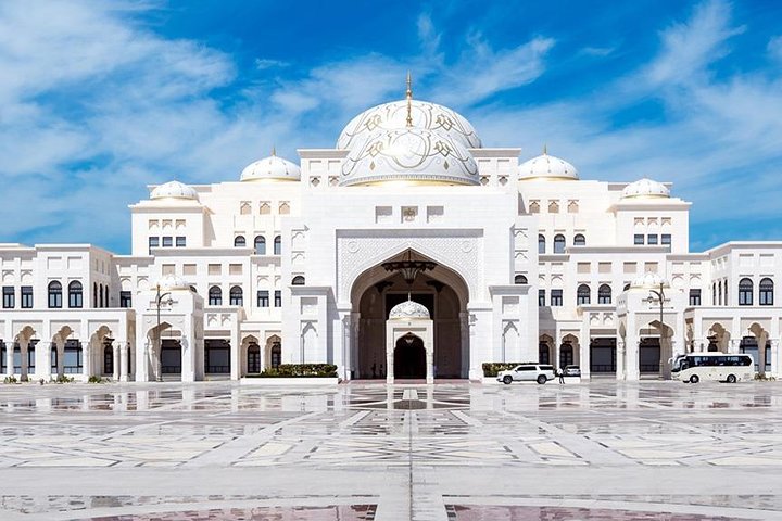 Abu Dhabi Half Day City Tour - Image 4