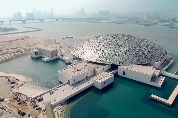 Abu Dhabi Louvre Museum Ticket With Pick up And Drop off - Image 1