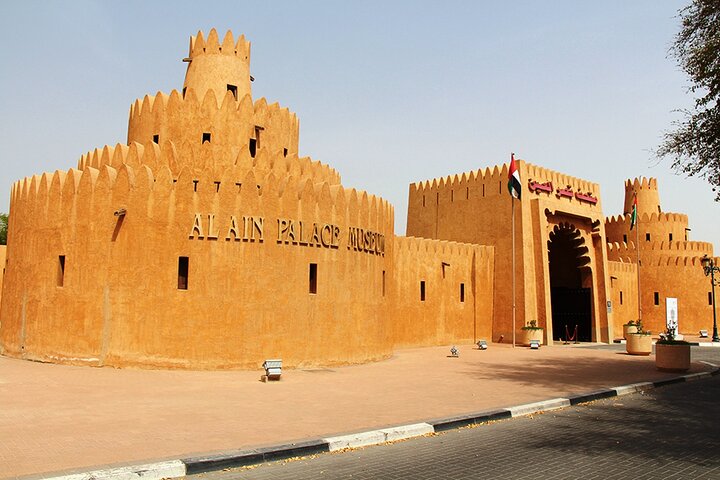 Al Ain Tour from Abu Dhabi - Image 4