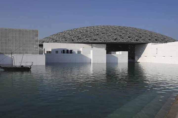 Louvre Museum and Qasr Al Watan Tour With Private Transfers - Image 4