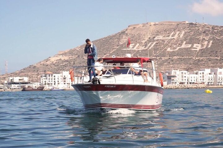 1 Hour Private Excursion at the price of 130 euro - Image 1