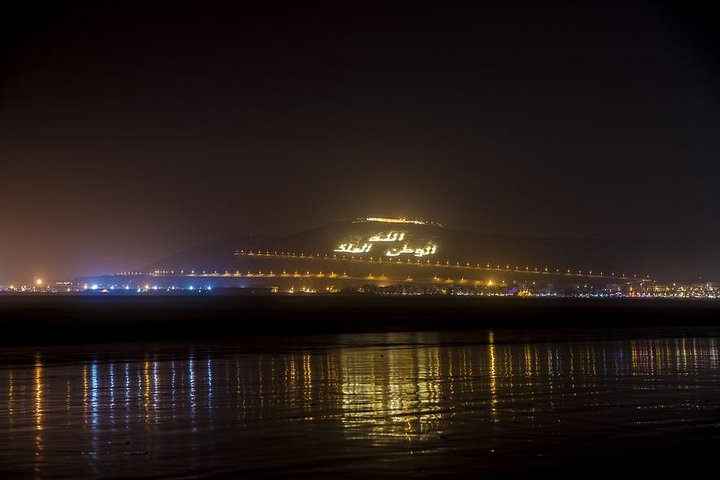 Agadir City Tour, Croco park, and Massage Hamam (Pack) - Image 5