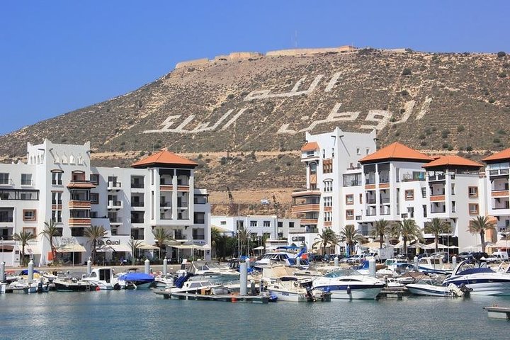 Agadir City Tour Discovery + Free time in the Souk Market  - Image 3