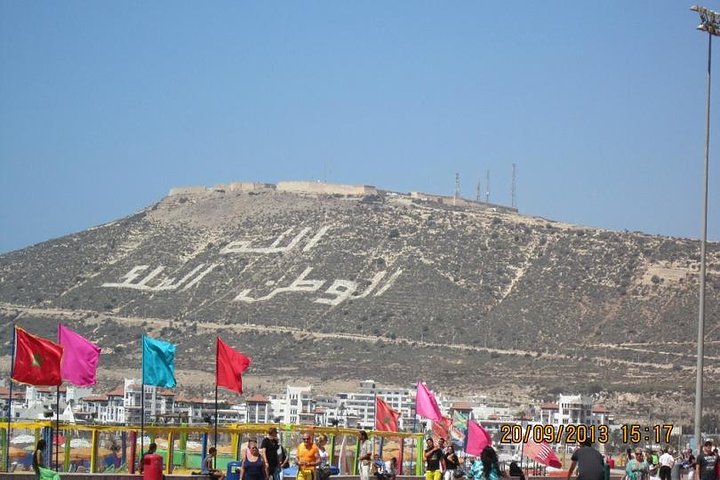 City Tour in Agadir. - Image 1