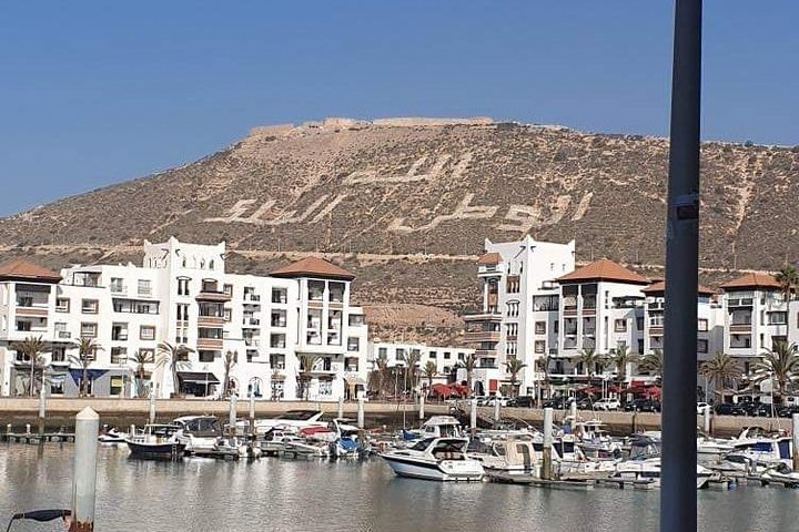 From agadir port : private city tour half day - Image 4