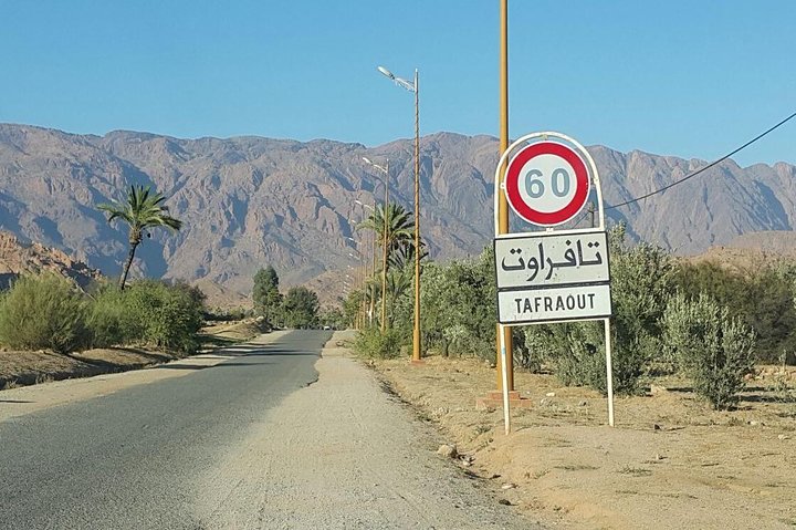 Tafraout and Tiznit Guided Day Tour from Agadir - Image 5