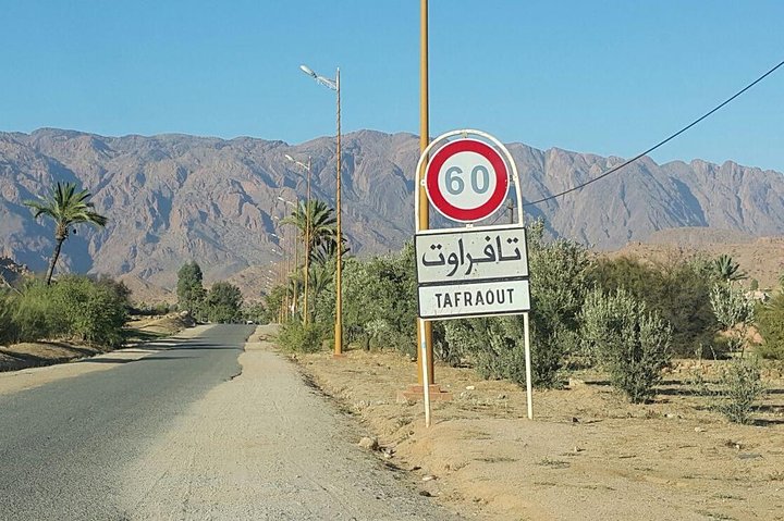 Tour Tafraout & Tiznit from Agadir 1 day - Image 3