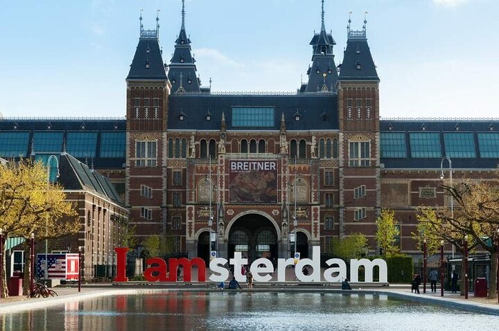 1 Hour Private Amsterdam Rickshaw Tour  - Image 5