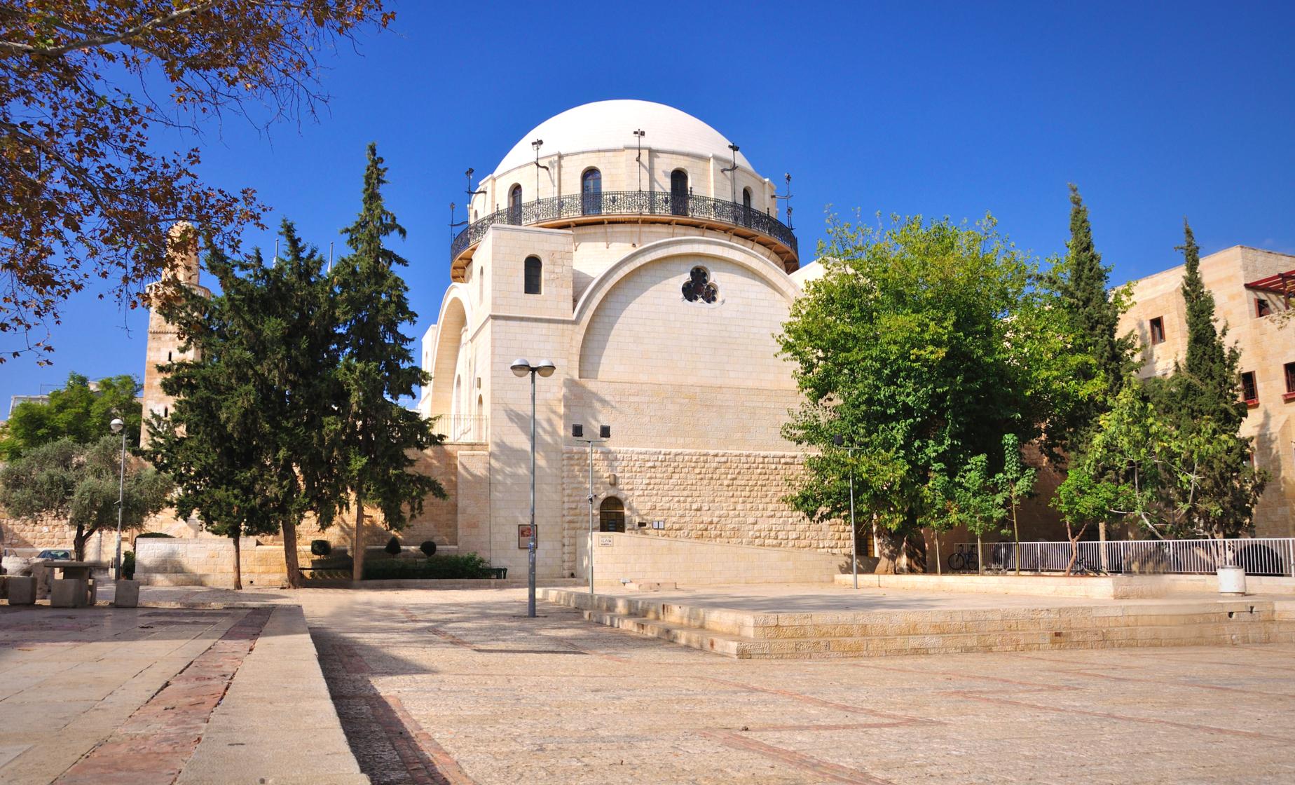 Private Jerusalem, Jewish Heritage - Image 1