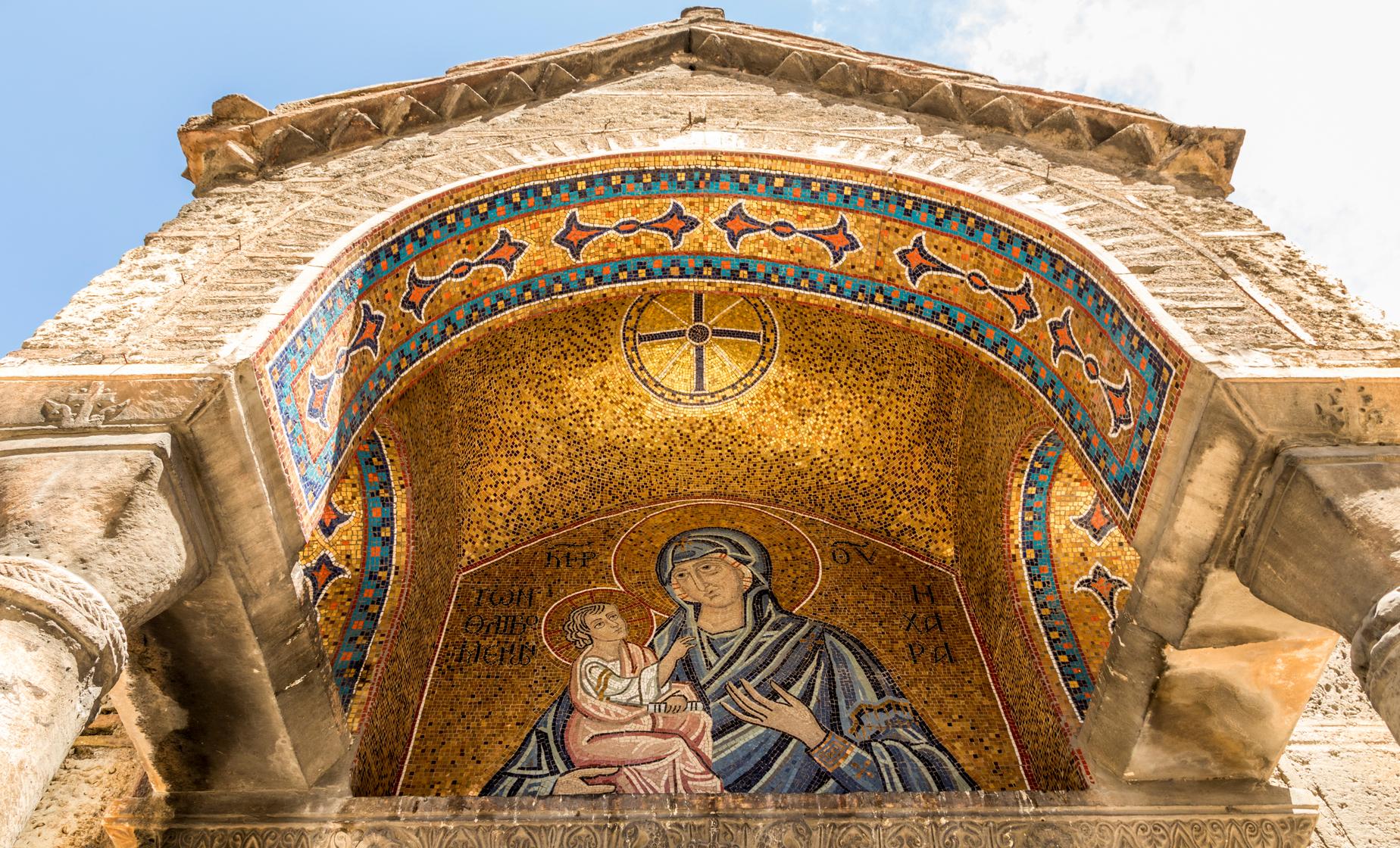 Private Glorious Byzantine Athens - Image 1