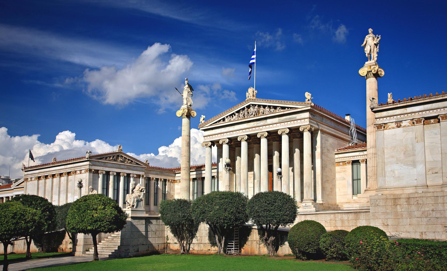Private Non-walking Athens Orientation - Image 1