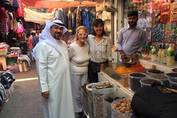 Bahrain Half Day Tour (Private) - Image 4