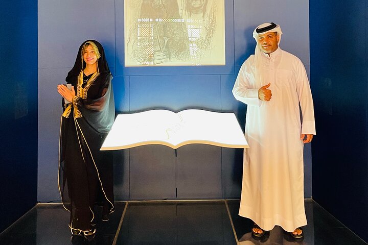 Bahrain Tour - Select 1 of 2, For City or Cruise Traveler, Shared - Image 3