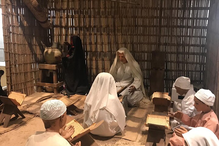 Private Bahrain City Tour - Image 3