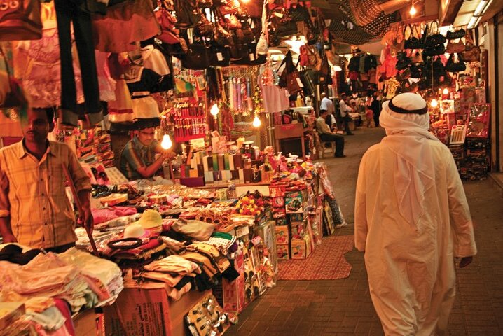 Private Half-Day Bahrain Tour - Image 3