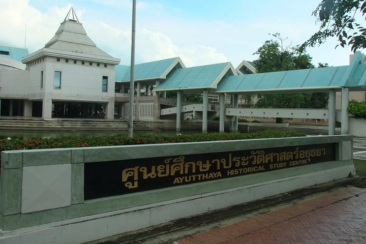 Ancient city of Ayutthaya Shore Excursion - Image 3