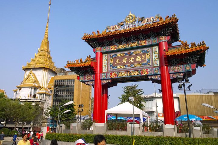 Bangkok Shore Excursion from Khlong Toei Port - Shopping, Massage & Food Tasting - Image 1