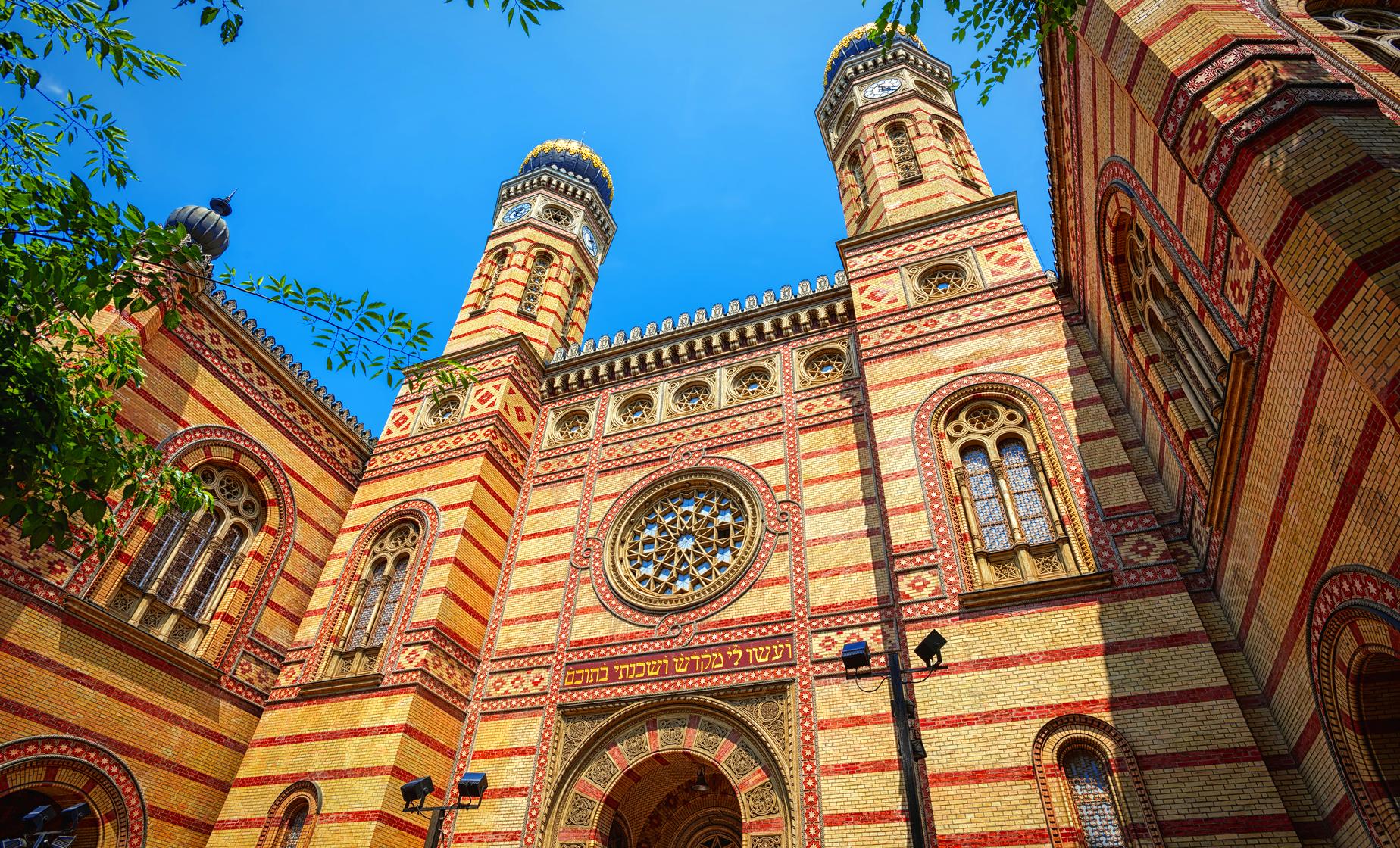 Jewish Heritage Grand Tour - Image 1
