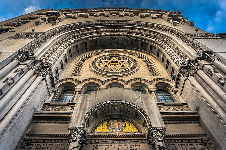 Jewish Heritage Tour by car - Visit Libertad Synagogue + Jewish Museum and more - Image 1