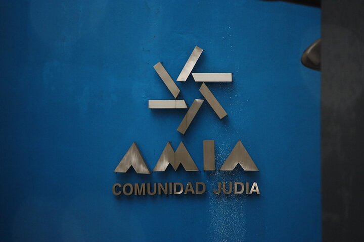 Private Jewish City Tour In Buenos Aires - Image 4