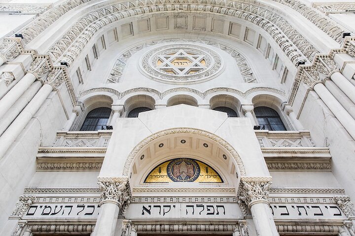Private Jewish City Tour In Buenos Aires - Image 1