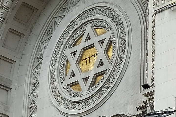 Private Jewish Heritage Tour in Buenos Aires - Image 1