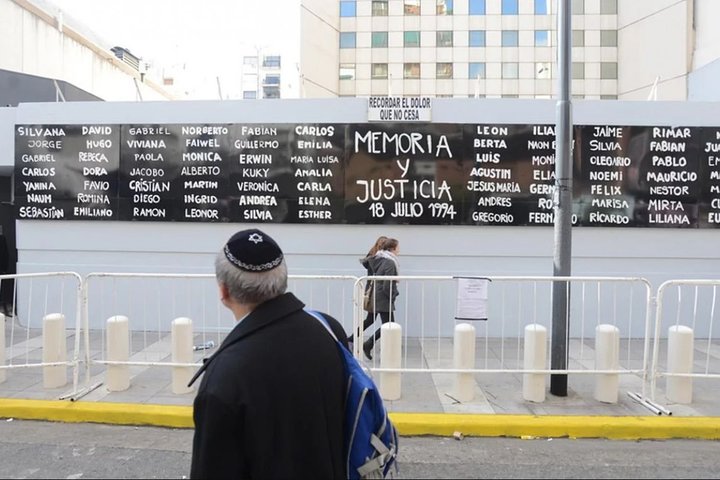 Private Walking Tour: Jewish Quarter in BA and visit to AMIA - Image 3
