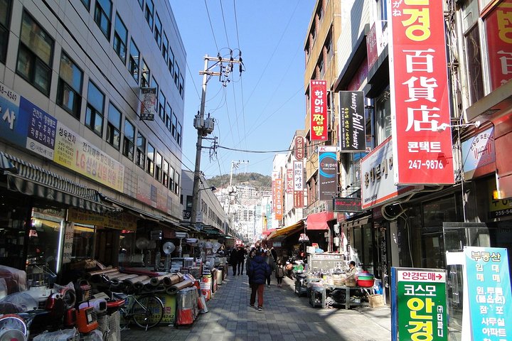 Busan Sightseeing Tour Including Gamcheon Culture Village and Beomeosa Temple - Image 4