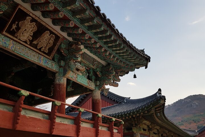 Hiking to the highest peak of Busan and Beomeosa temple - Image 1