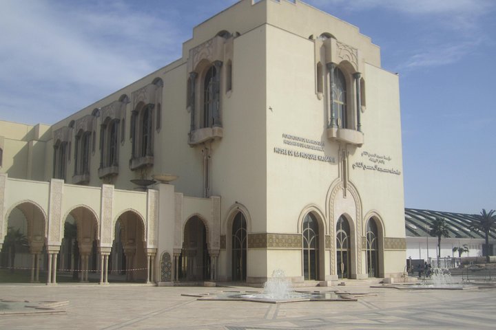 Casablanca Cruise: Half-Day City Tour - Image 5