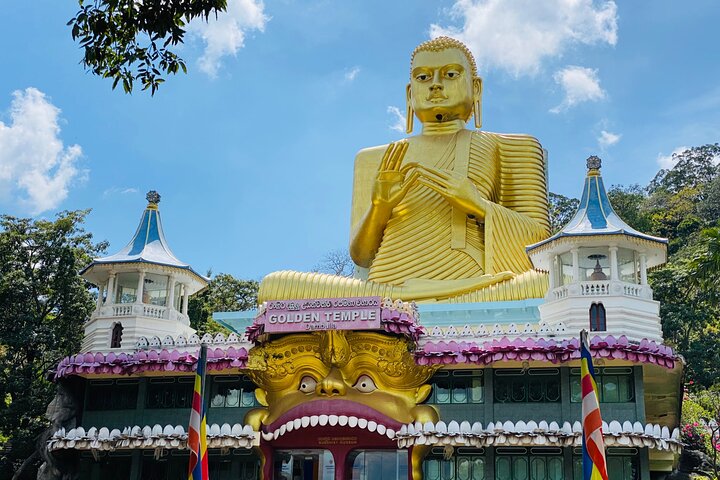 Private Day Trip To Sigiriya Rock and Dambulla Caves From Colombo - Image 1