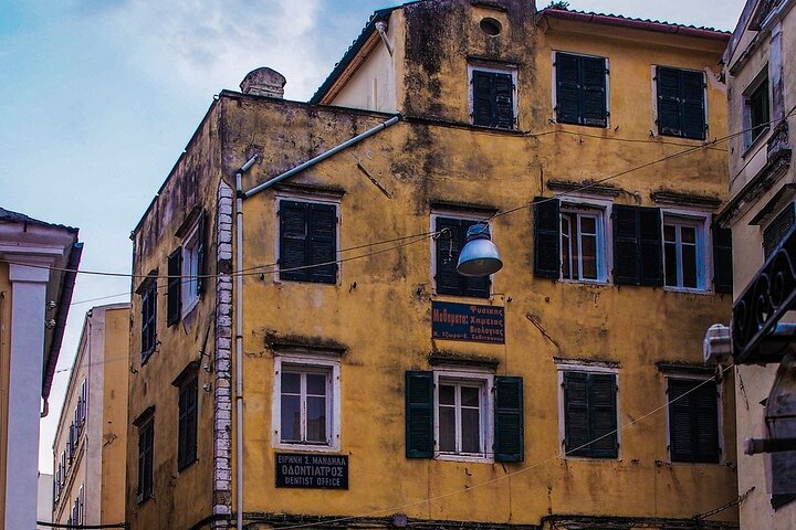 Walking Guided Shore Excursion of the Old Corfu Town - Image 2