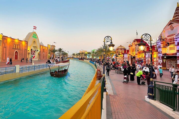 5 Hours Dubai Frame and Global Village Tour with Private Transfer - Image 3