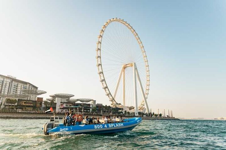 60 Minute Speed Boat Ride in Dubai with Private Transfer - Image 2
