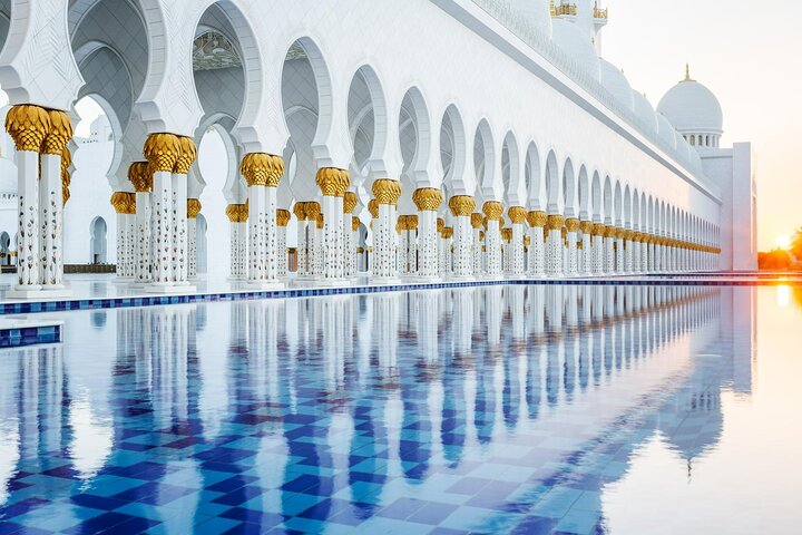 Abu Dhabi City Tour and Qasr AL Watan - Image 4