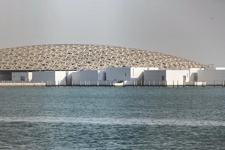 Abu Dhabi City Tour with Louvre Museum Entry Ticket - Image 4