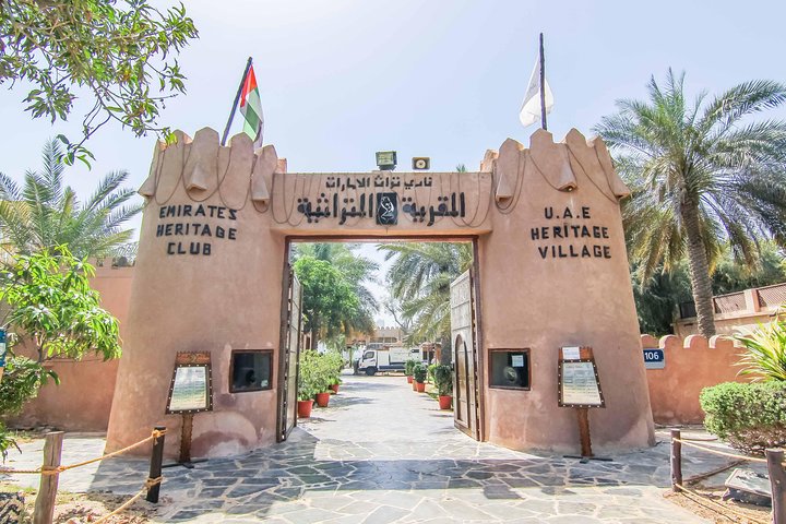 Abu Dhabi Full-Day City Sightseeing Tour from Dubai - Image 3