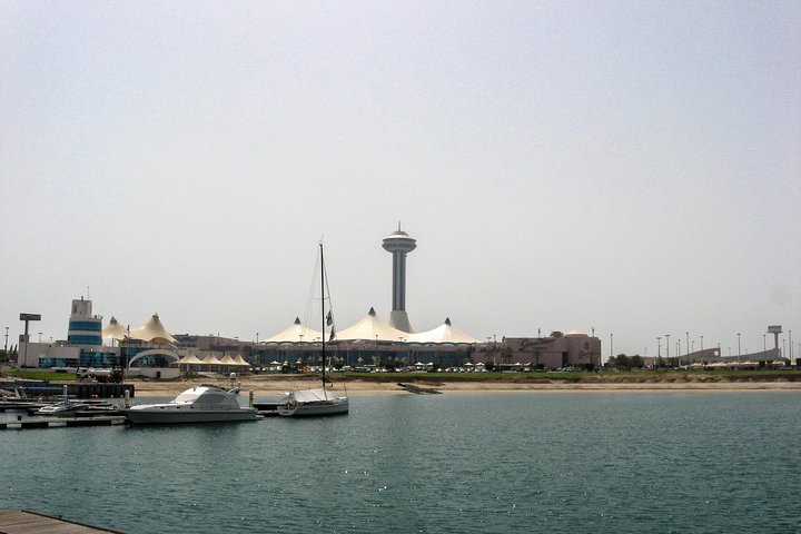 Abu Dhabi Full Day City Tour sharing Basis  - Image 4
