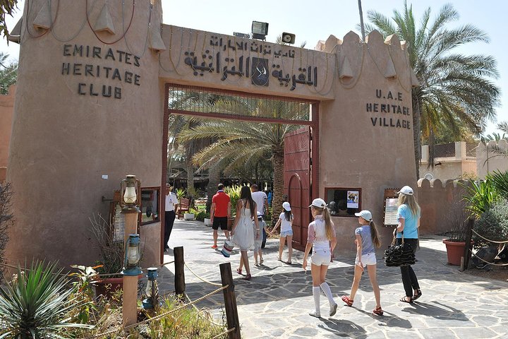 Abu dhabi full day private city tour  - Image 2