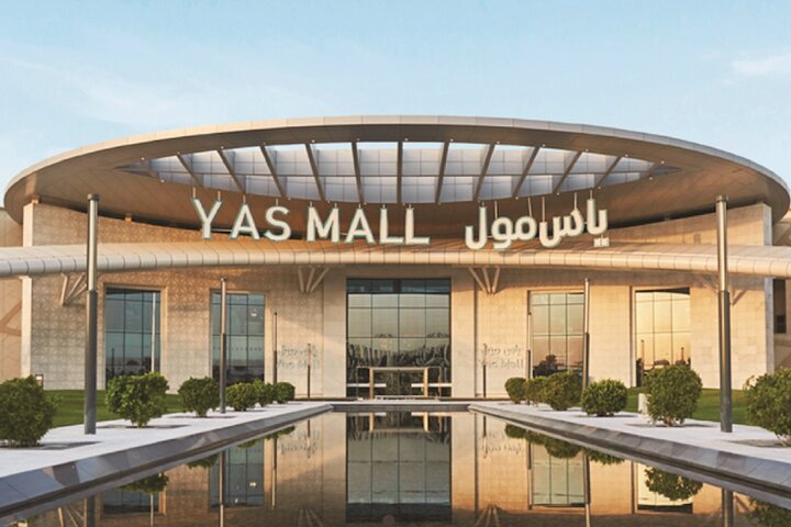 Abu Dhabi Full day Tour from Dubai with Lunch - Image 4