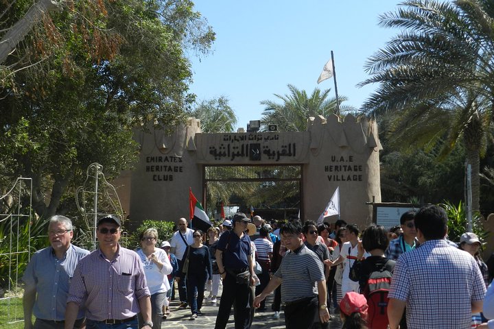Abu Dhabi tour Dubai tour and Desert safari - Super Saver 03 tour combo - Image 2