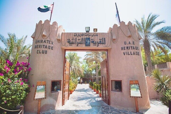 Abu Dhabi Tour from Dubai With Gold Coffee At Emirates Palace  - Image 4