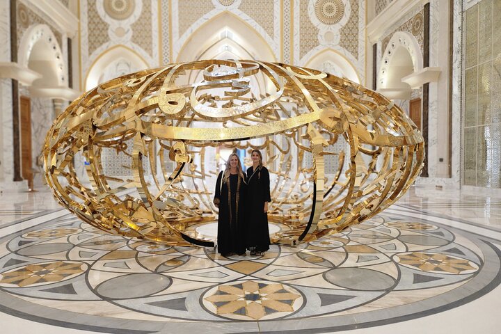 Abu Dhabi Tour from Dubai:The Mosque, Qasr Al watan, Etihad Tower - Image 2