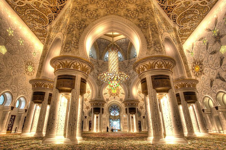 Abu Dhabi Tour: Grand Mosque, Heritage Village, Emirates Palace & Qasr Al Watan - Image 5