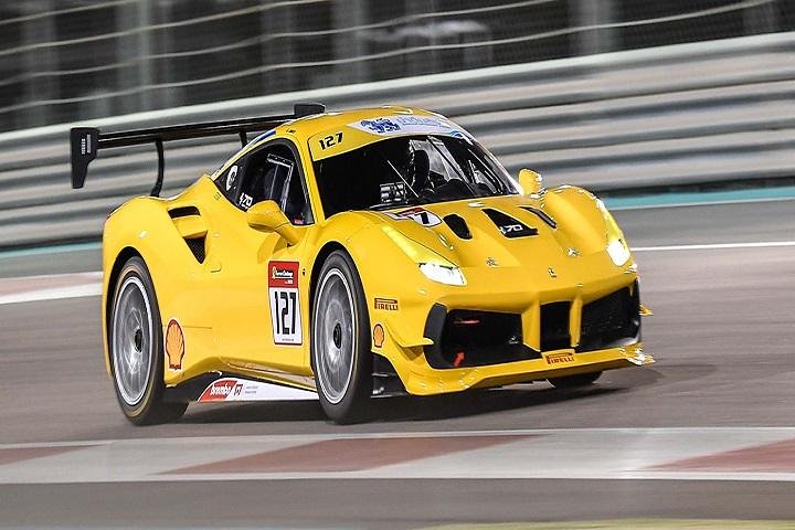 Abu Dhabi with Ferrari private Tour (Cultural & Themes tours ) - Image 2